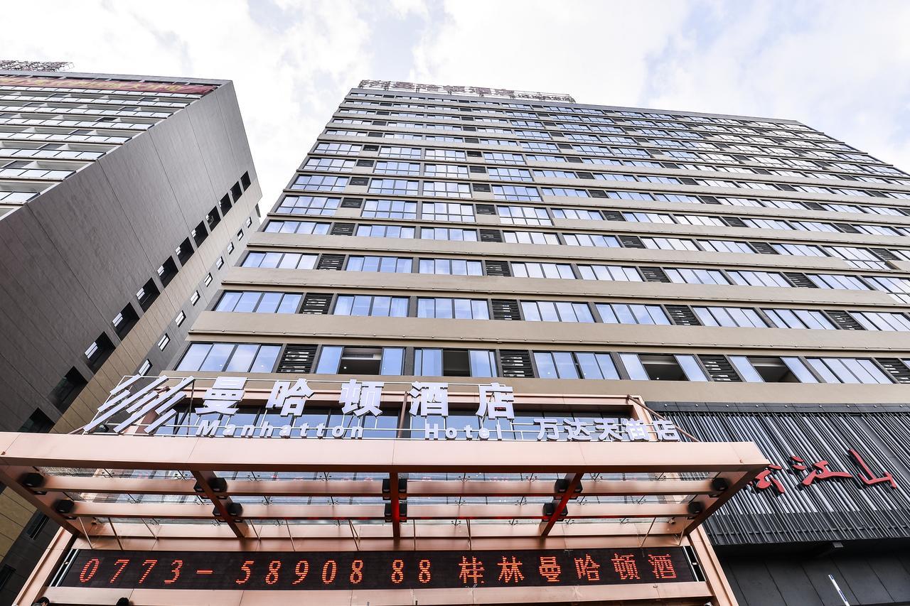 Manhatton Hotel Guilin North Railway Station Exterior foto